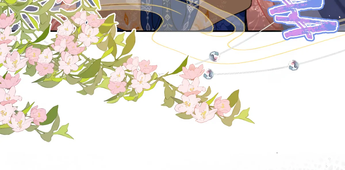Indulging a Crazy Beauty Chapter 15 page 49