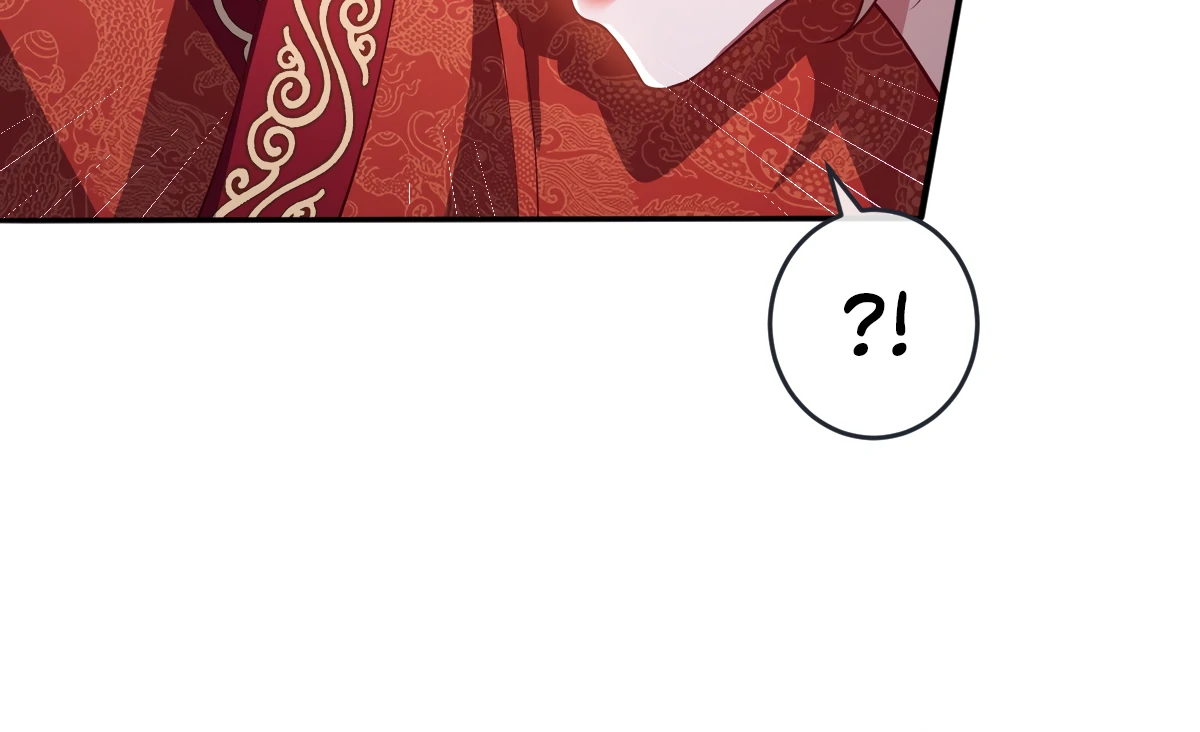 Indulging a Crazy Beauty Chapter 15 page 73