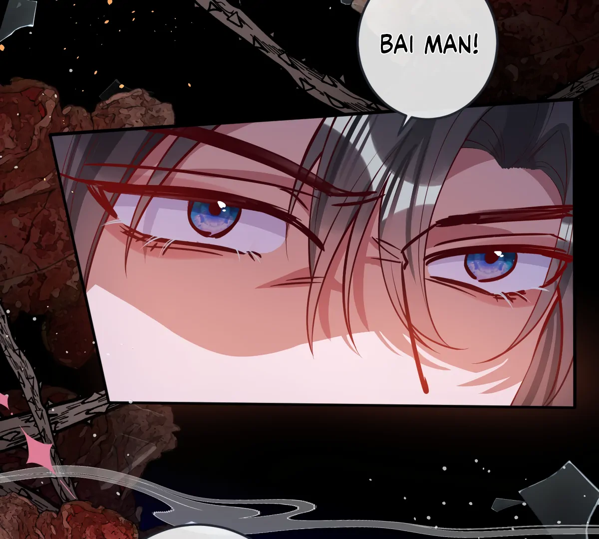 Indulging a Crazy Beauty Chapter 15 page 76