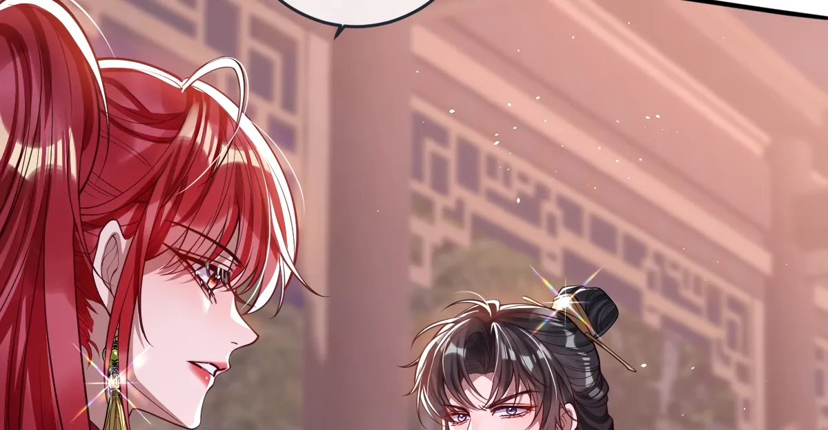Indulging a Crazy Beauty Chapter 16 page 20
