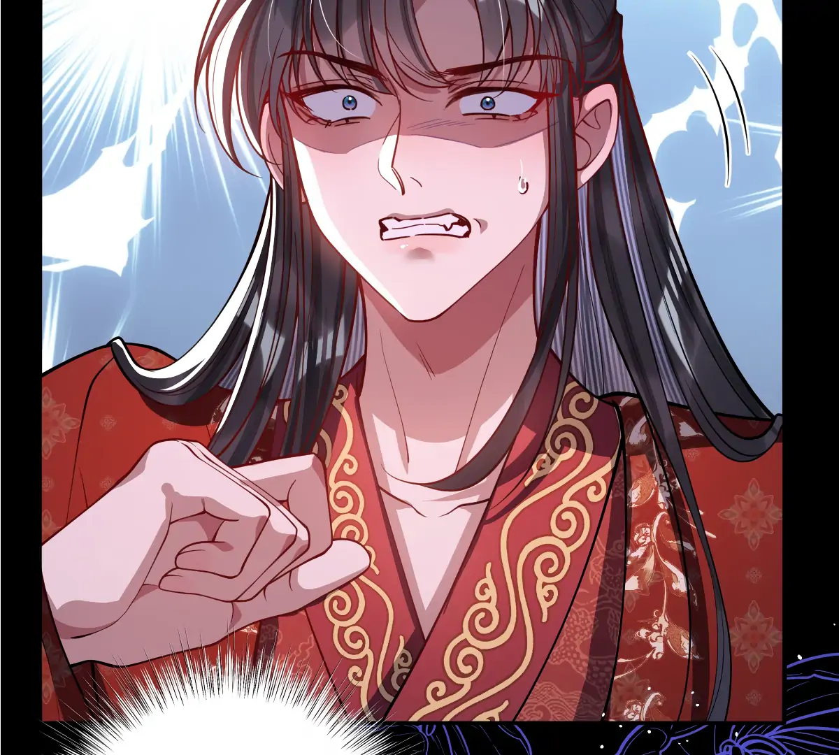 Indulging a Crazy Beauty Chapter 16 page 31