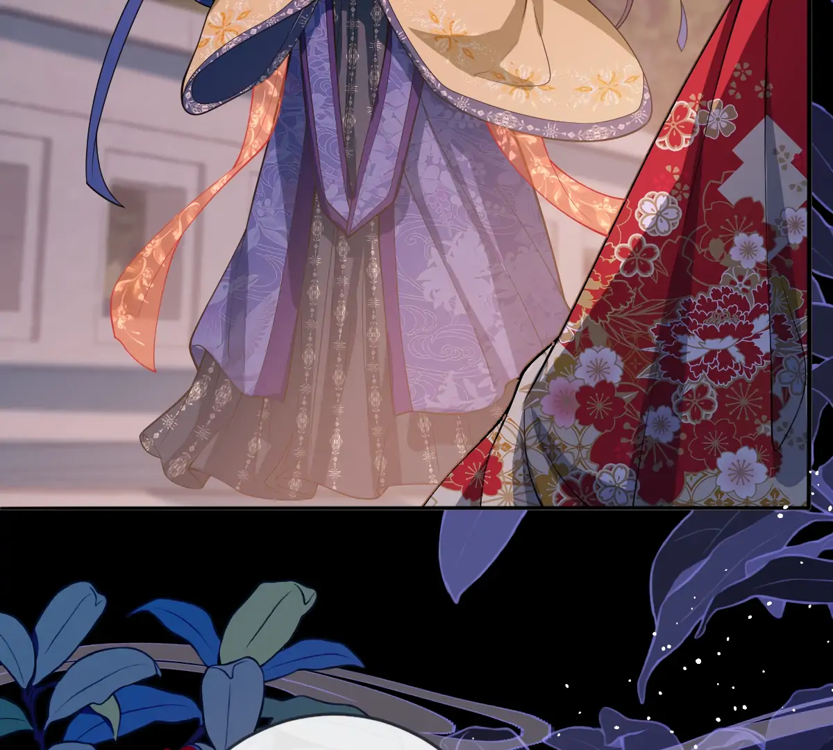 Indulging a Crazy Beauty Chapter 16 page 46