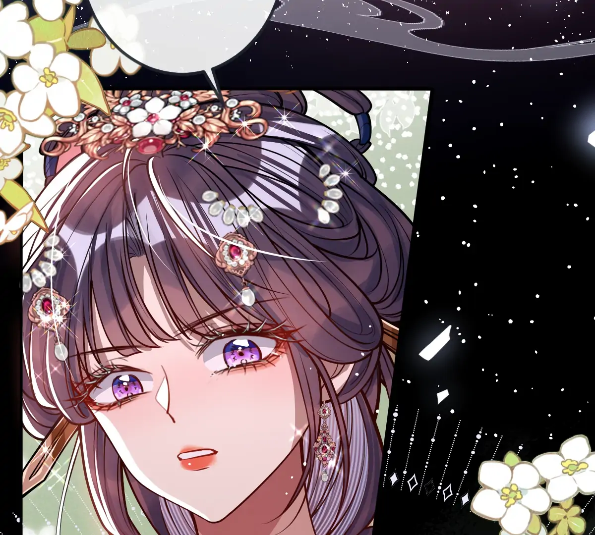Indulging a Crazy Beauty Chapter 16 page 67