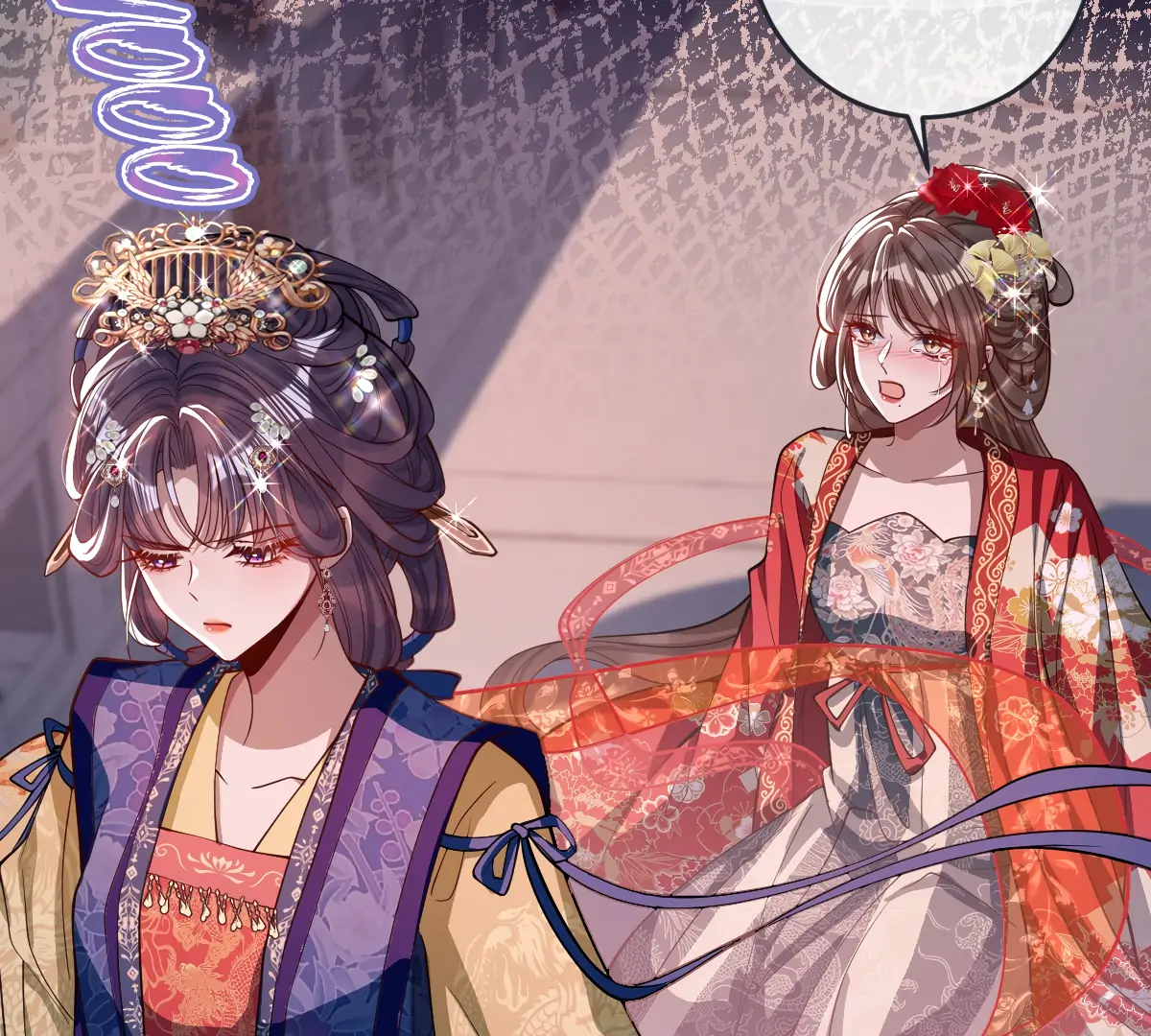 Indulging a Crazy Beauty Chapter 16 page 71