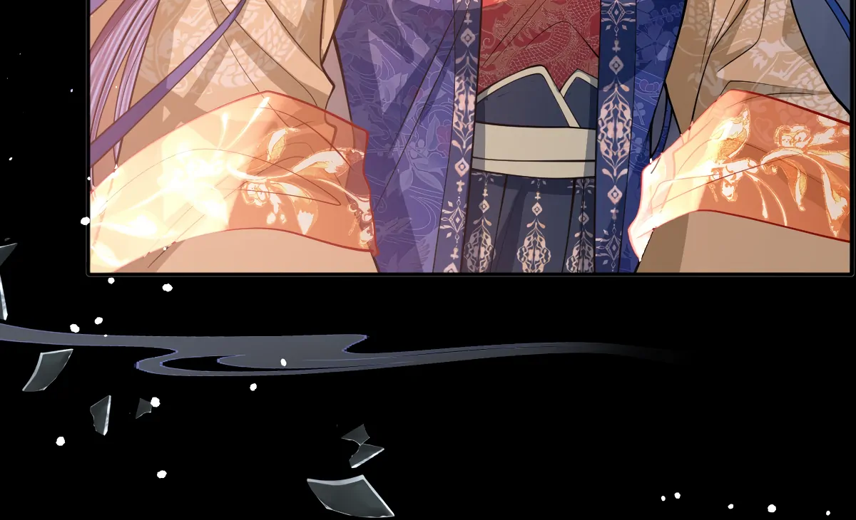 Indulging a Crazy Beauty Chapter 16 page 84