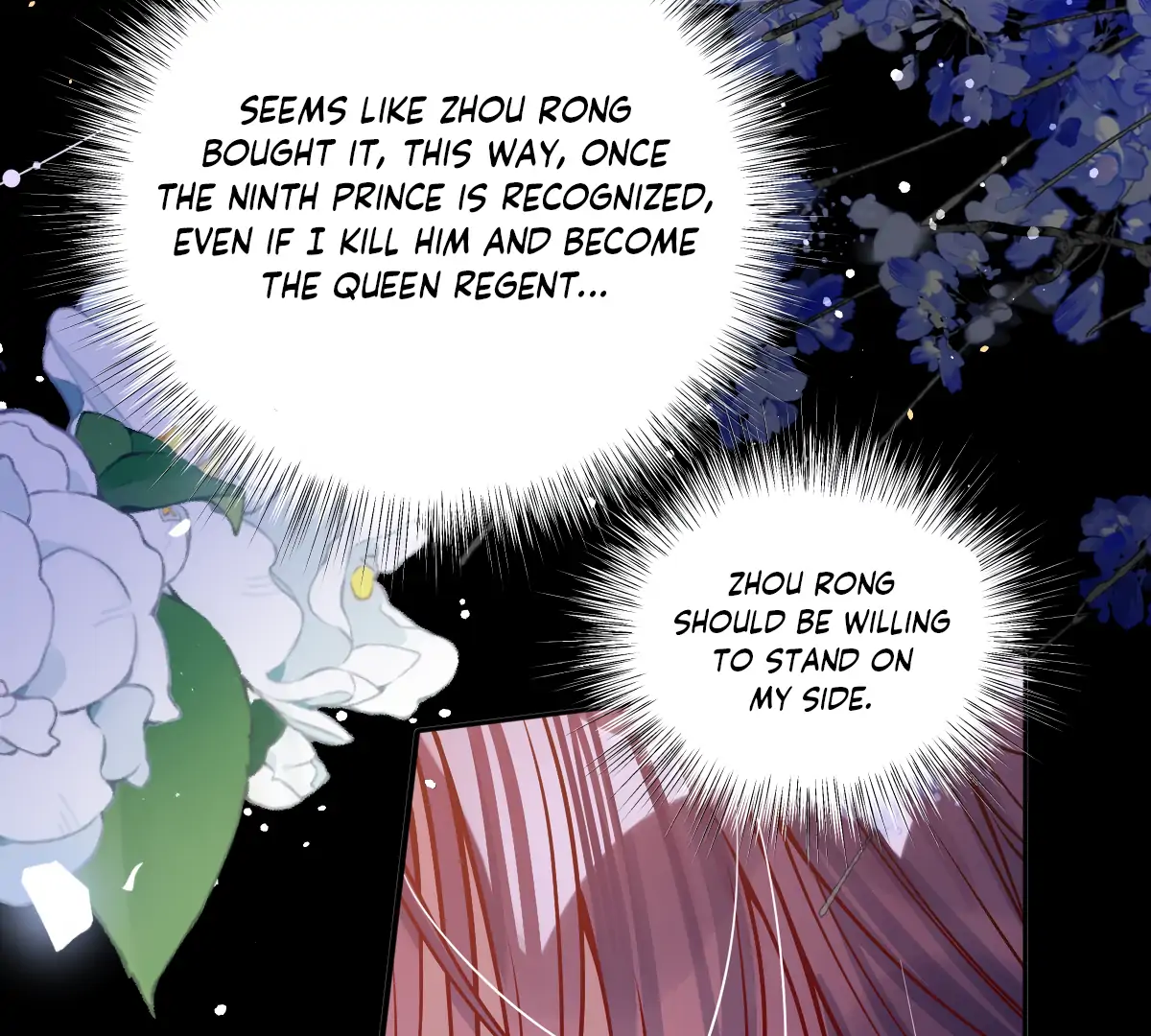 Indulging a Crazy Beauty Chapter 17 page 15