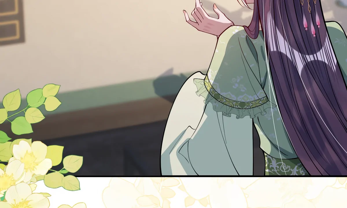 Indulging a Crazy Beauty Chapter 17 page 56