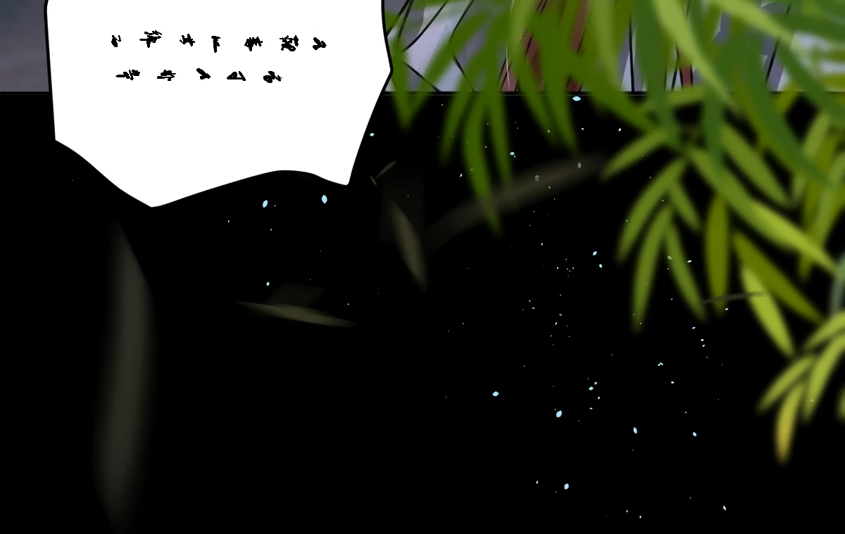 Indulging a Crazy Beauty Chapter 18 page 44