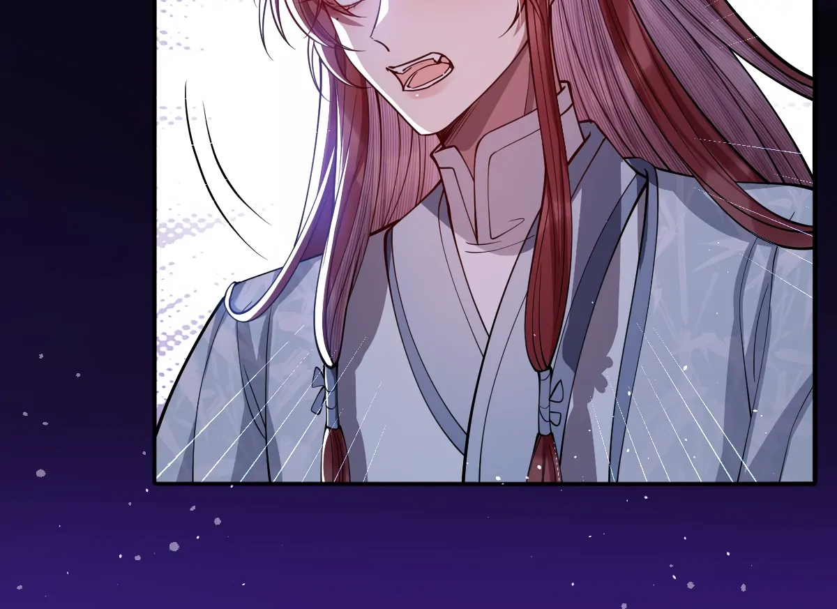 Indulging a Crazy Beauty Chapter 18 page 56