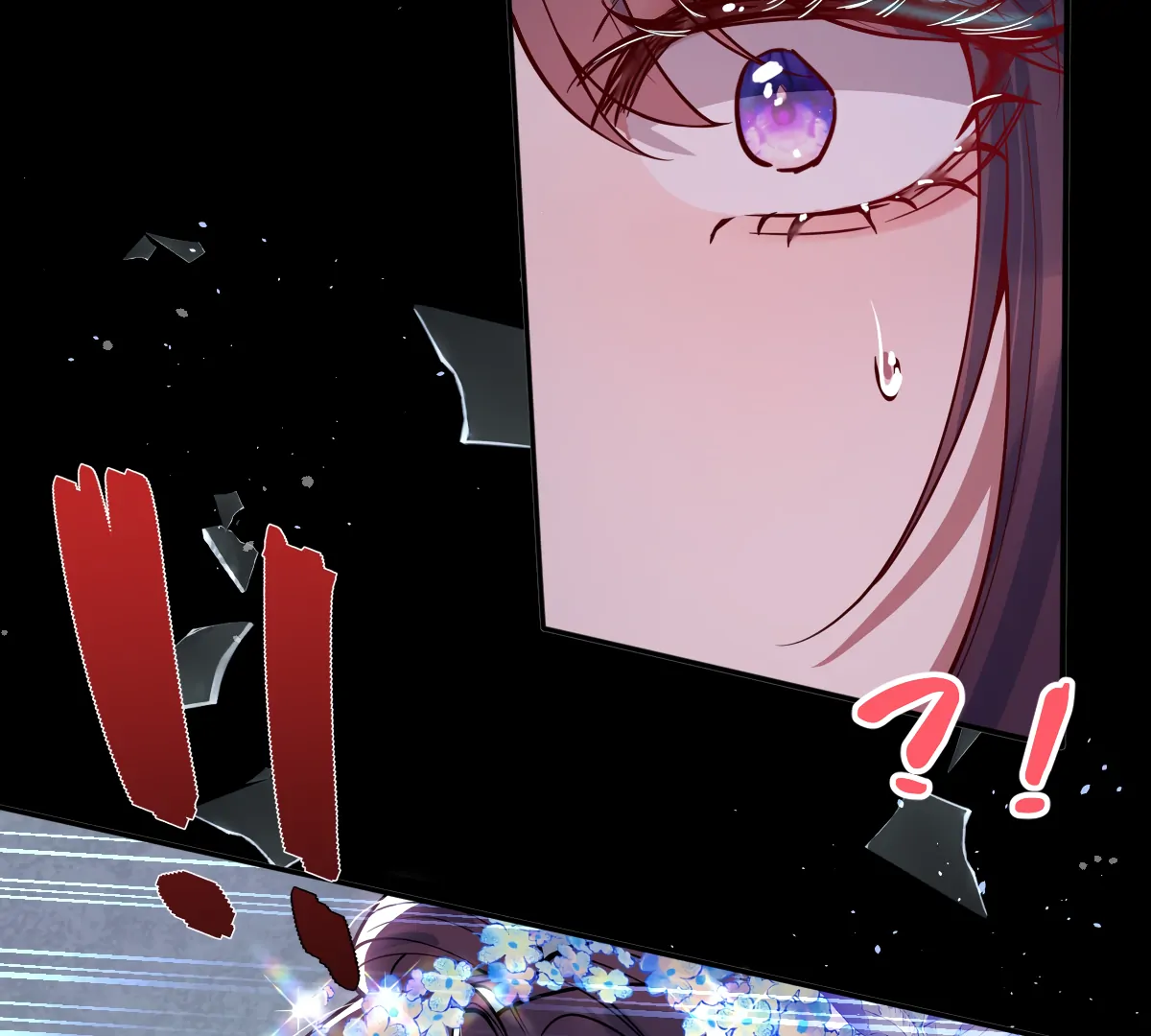 Indulging a Crazy Beauty Chapter 18 page 64