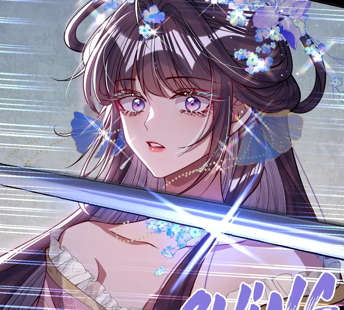 Indulging a Crazy Beauty Chapter 18 page 65