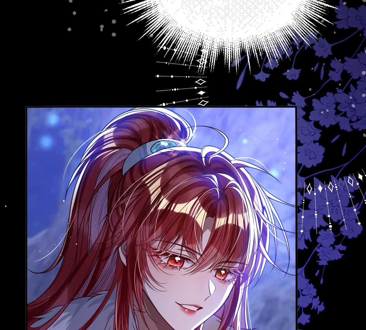 Indulging a Crazy Beauty Chapter 19 page 56