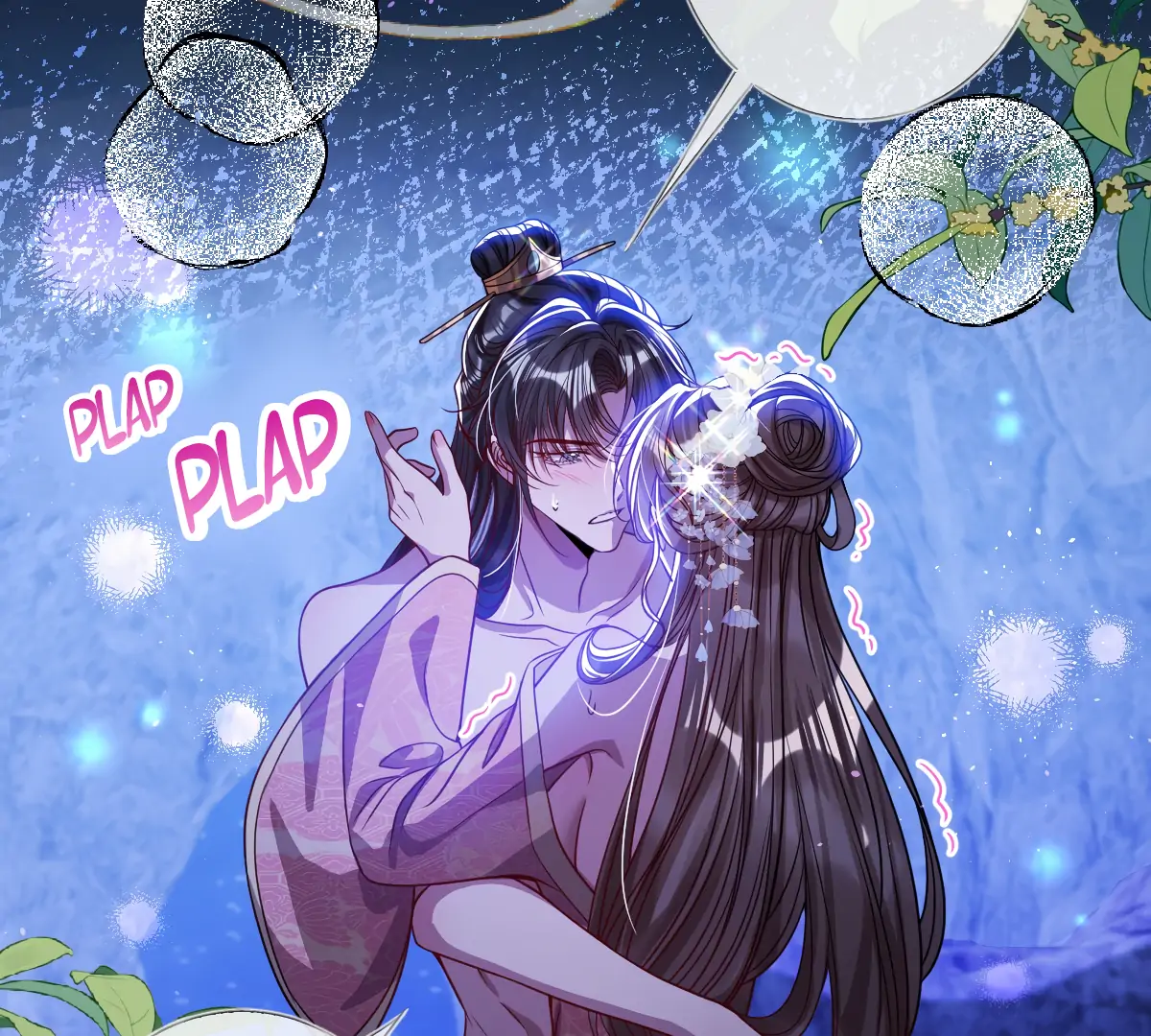 Indulging a Crazy Beauty Chapter 19 page 70