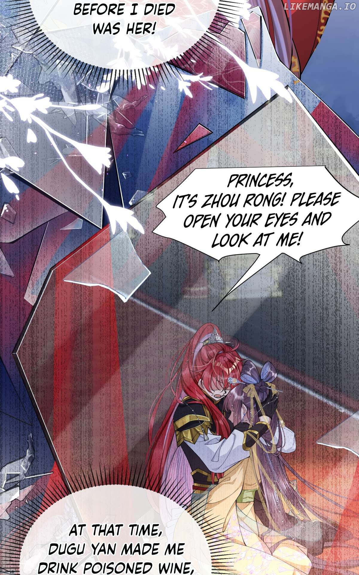 Indulging a Crazy Beauty Chapter 2 page 5
