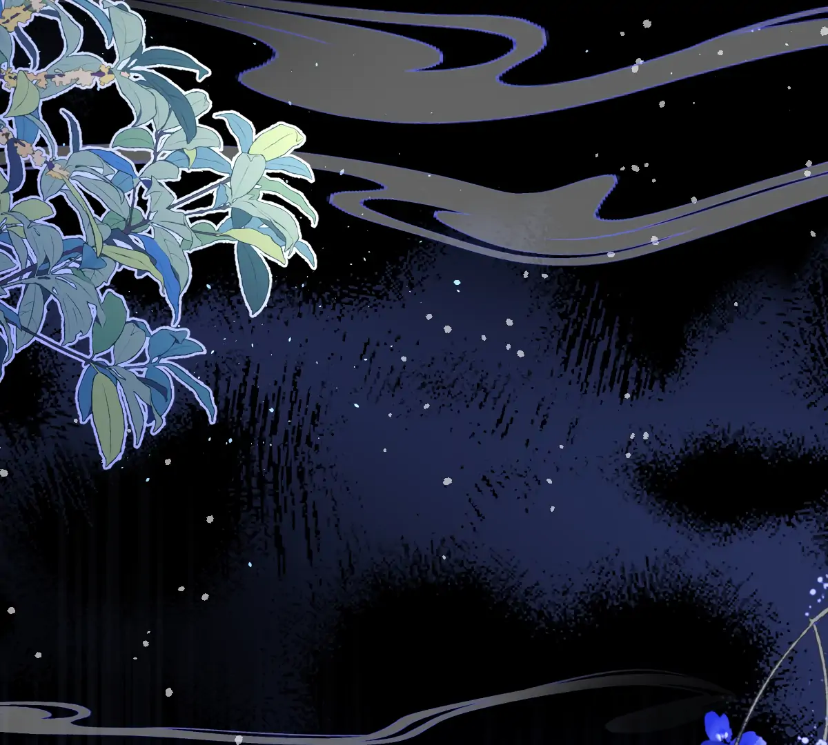 Indulging a Crazy Beauty Chapter 20 page 4