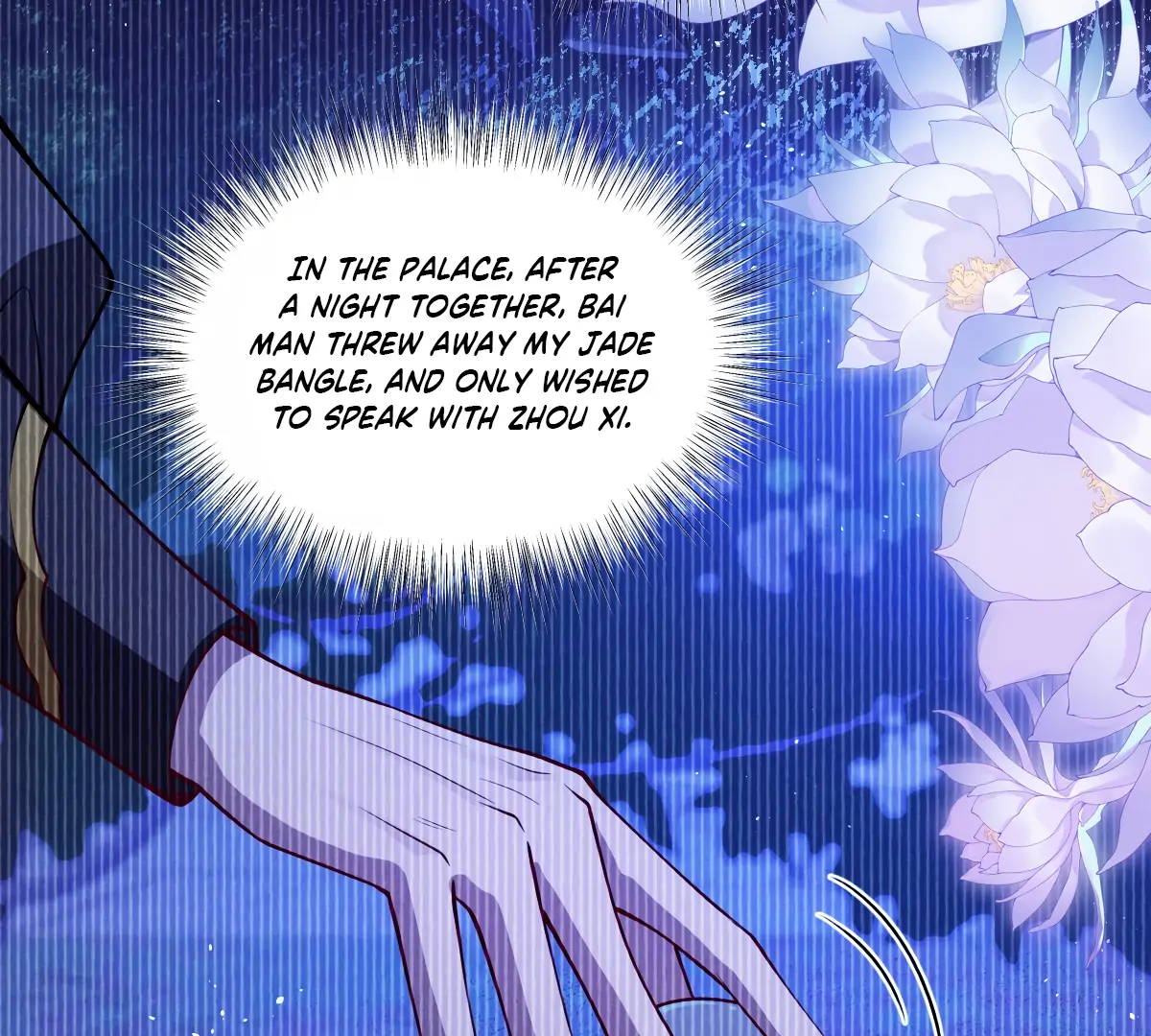 Indulging a Crazy Beauty Chapter 20 page 22