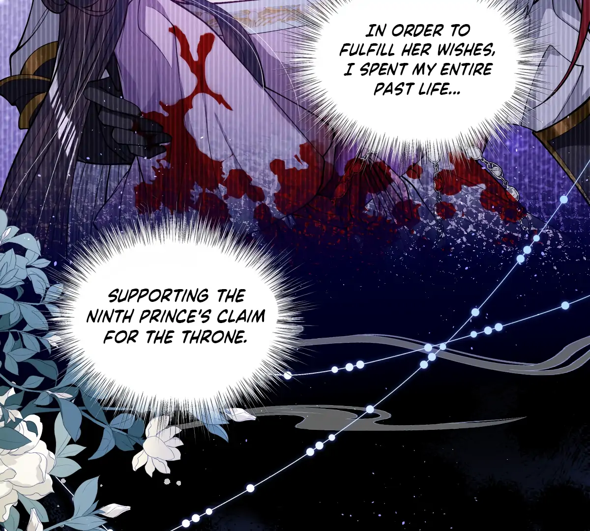 Indulging a Crazy Beauty Chapter 20 page 26