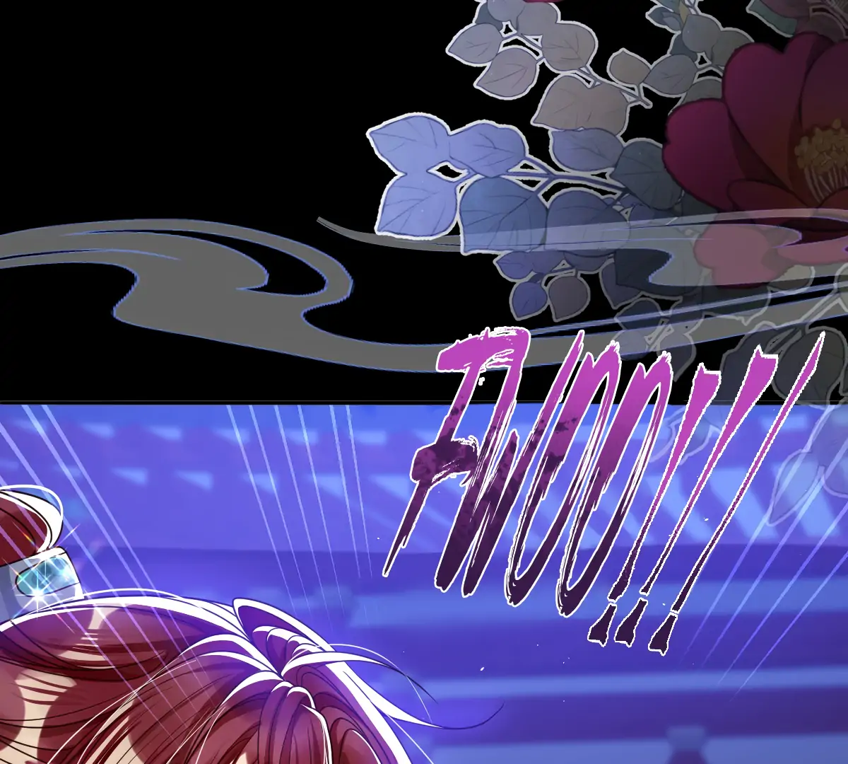 Indulging a Crazy Beauty Chapter 20 page 70