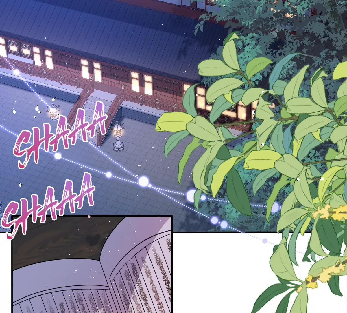 Indulging a Crazy Beauty Chapter 21 page 4