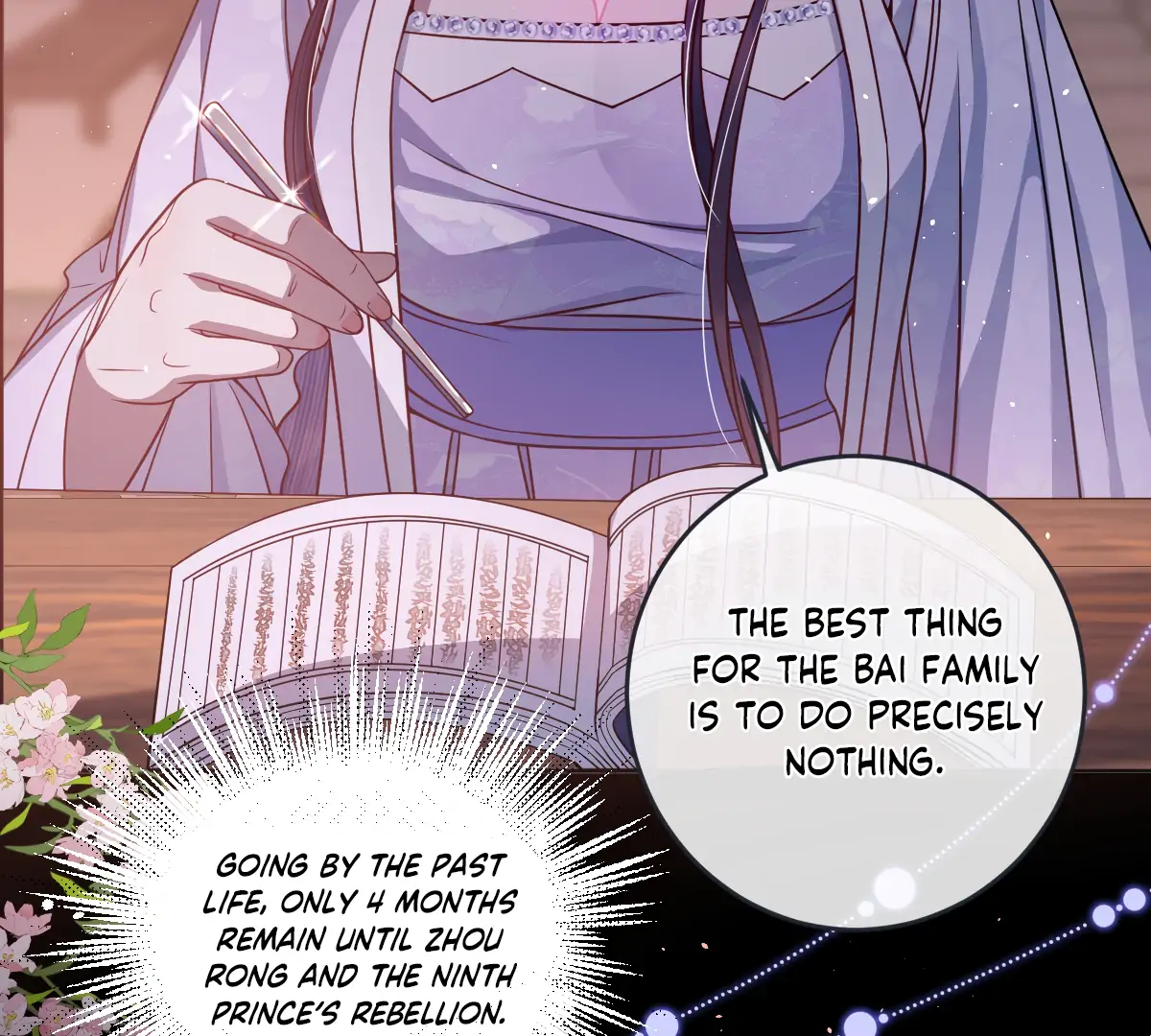 Indulging a Crazy Beauty Chapter 21 page 15