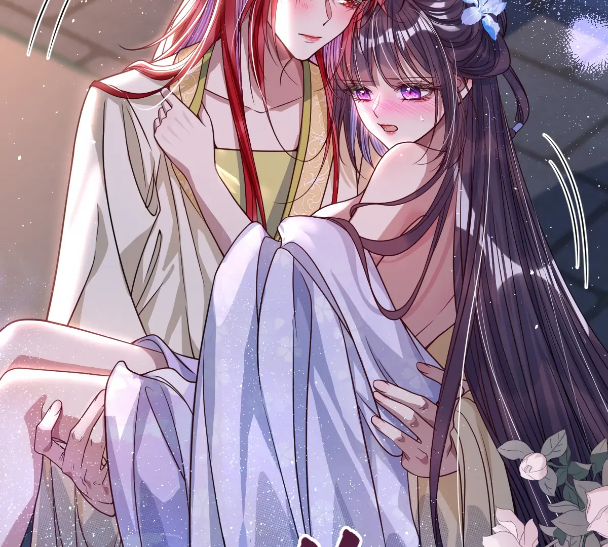 Indulging a Crazy Beauty Chapter 21 page 73