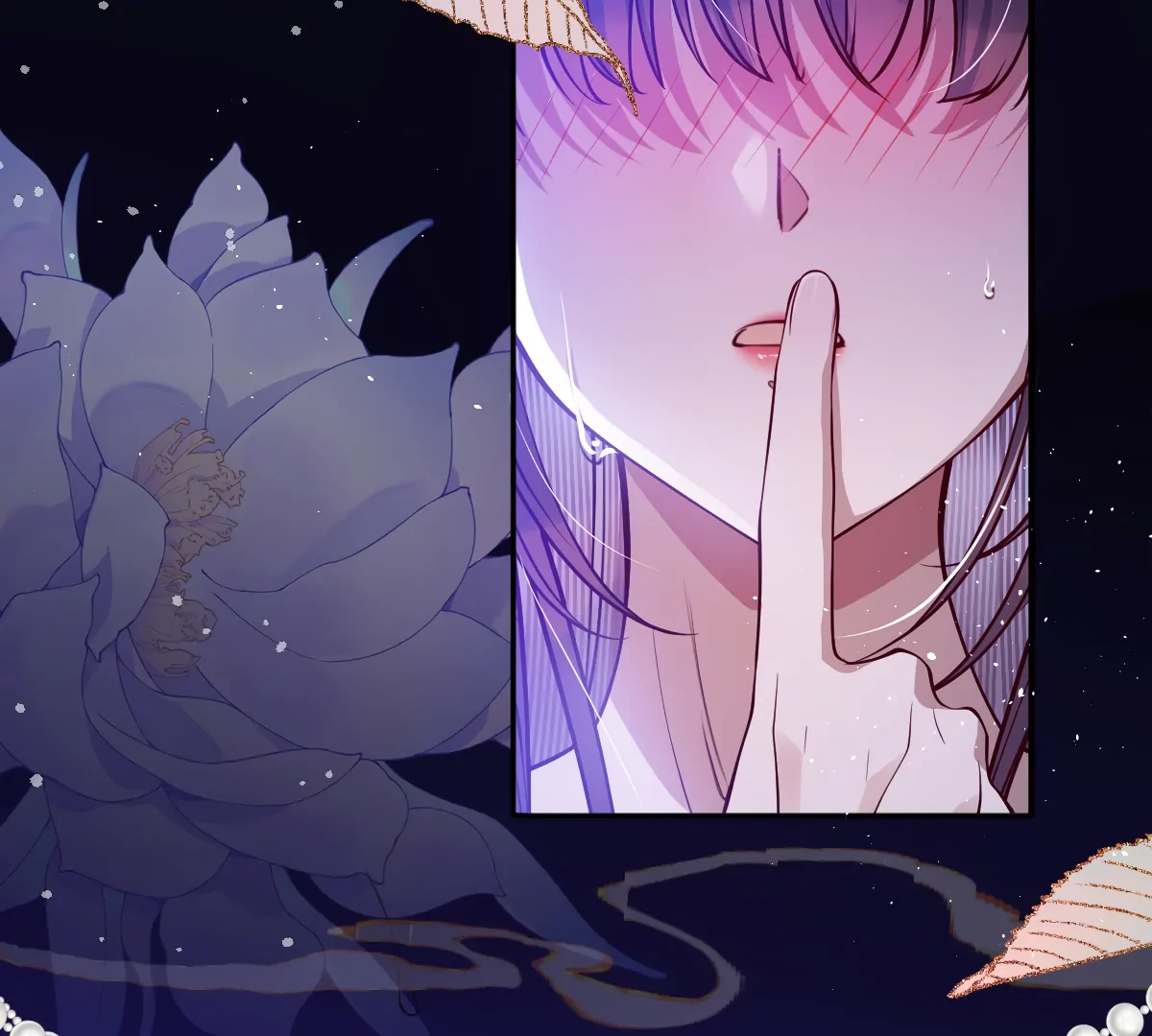 Indulging a Crazy Beauty Chapter 22 page 4