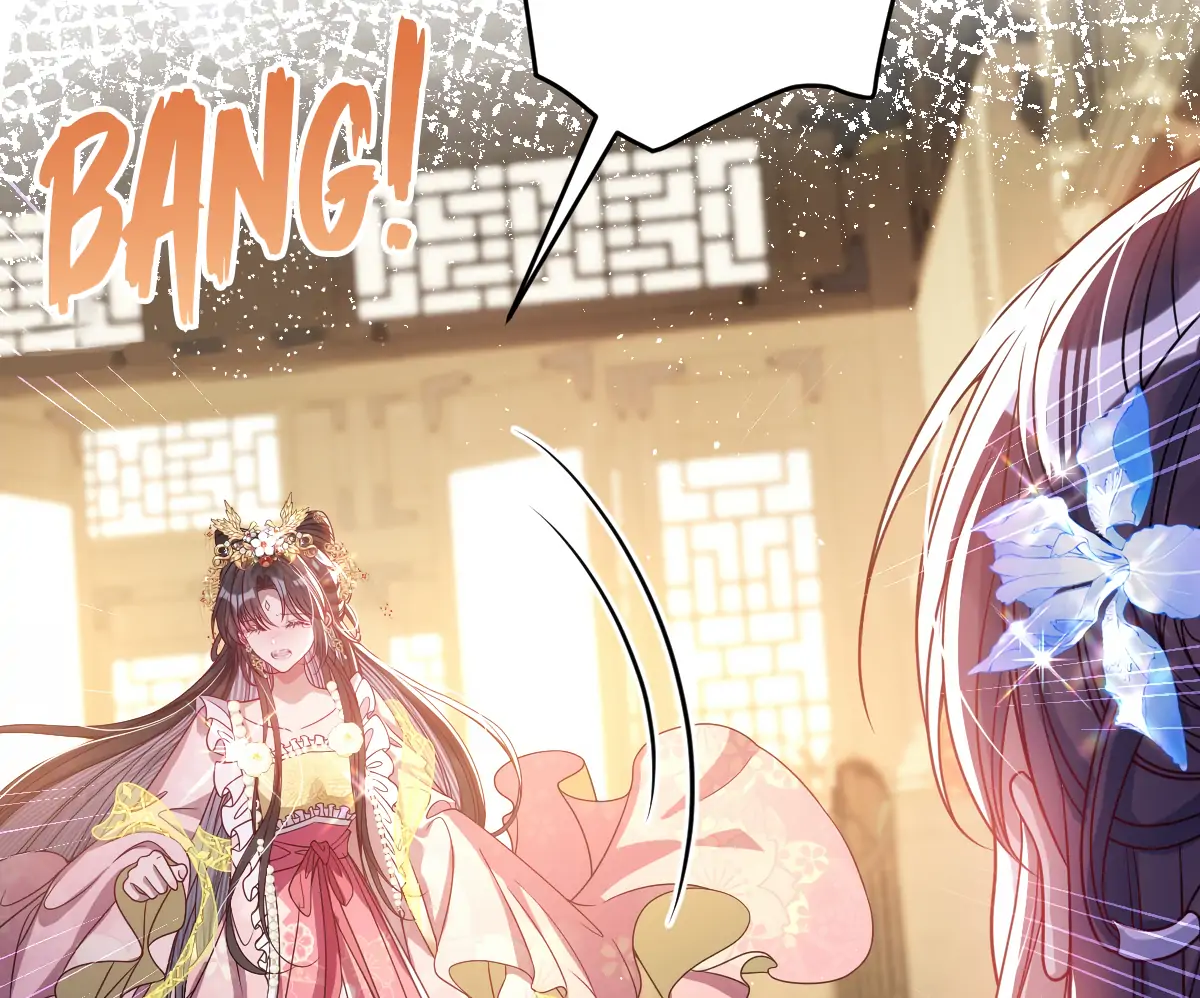 Indulging a Crazy Beauty Chapter 22 page 79