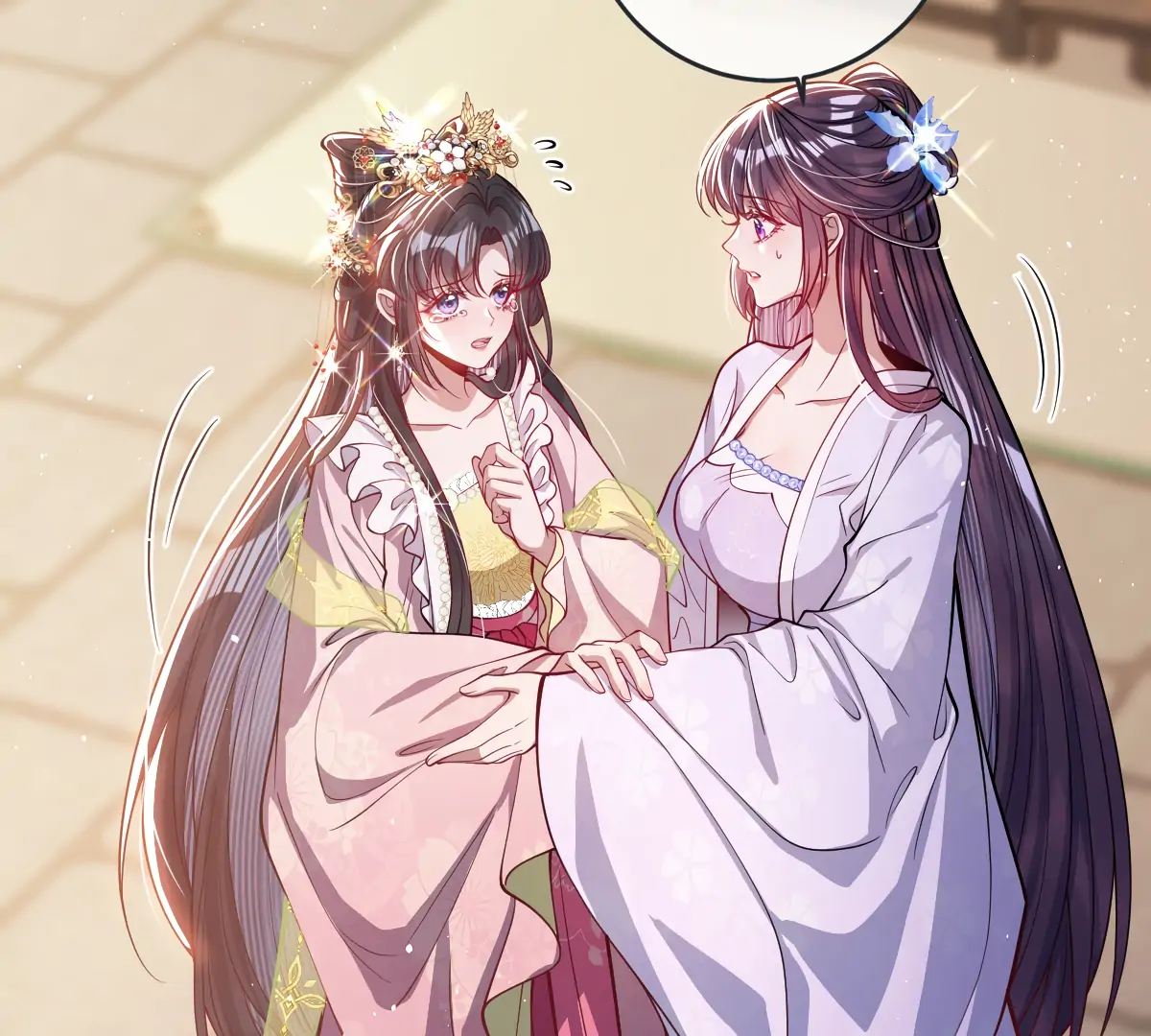 Indulging a Crazy Beauty Chapter 22 page 107