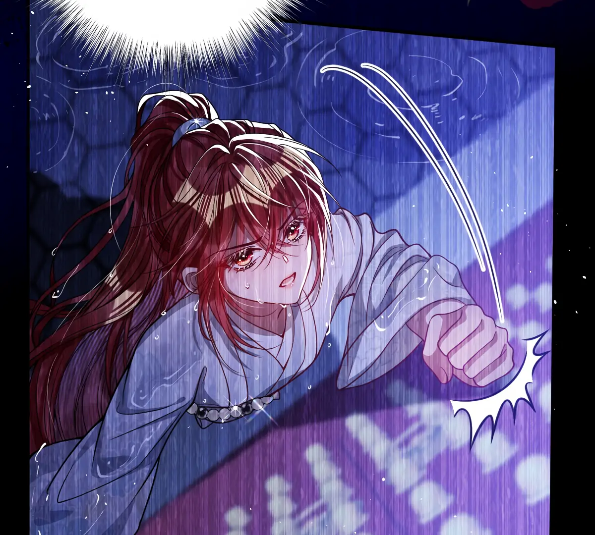 Indulging a Crazy Beauty Chapter 23 page 24