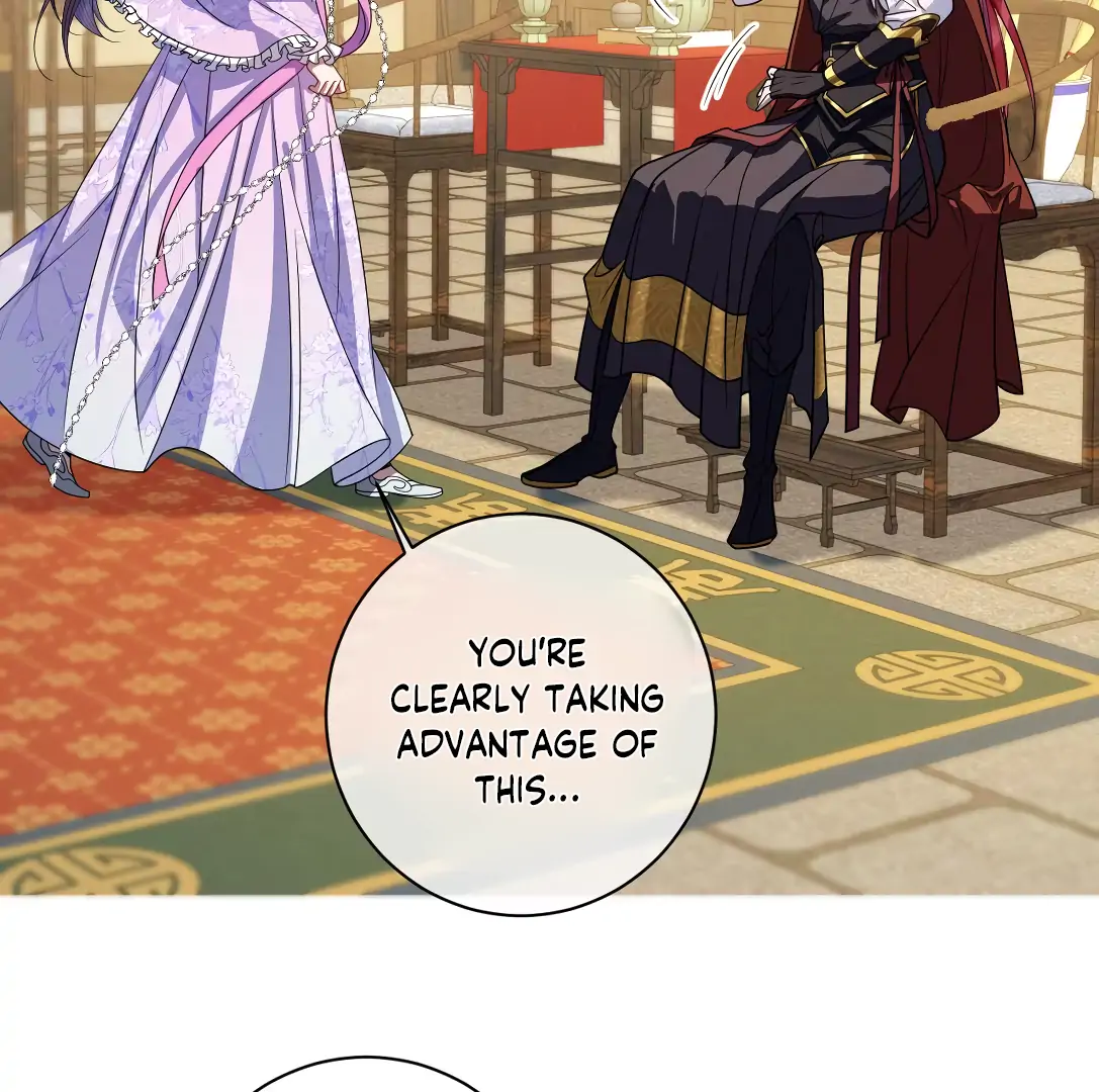 Indulging a Crazy Beauty Chapter 24.5 page 12