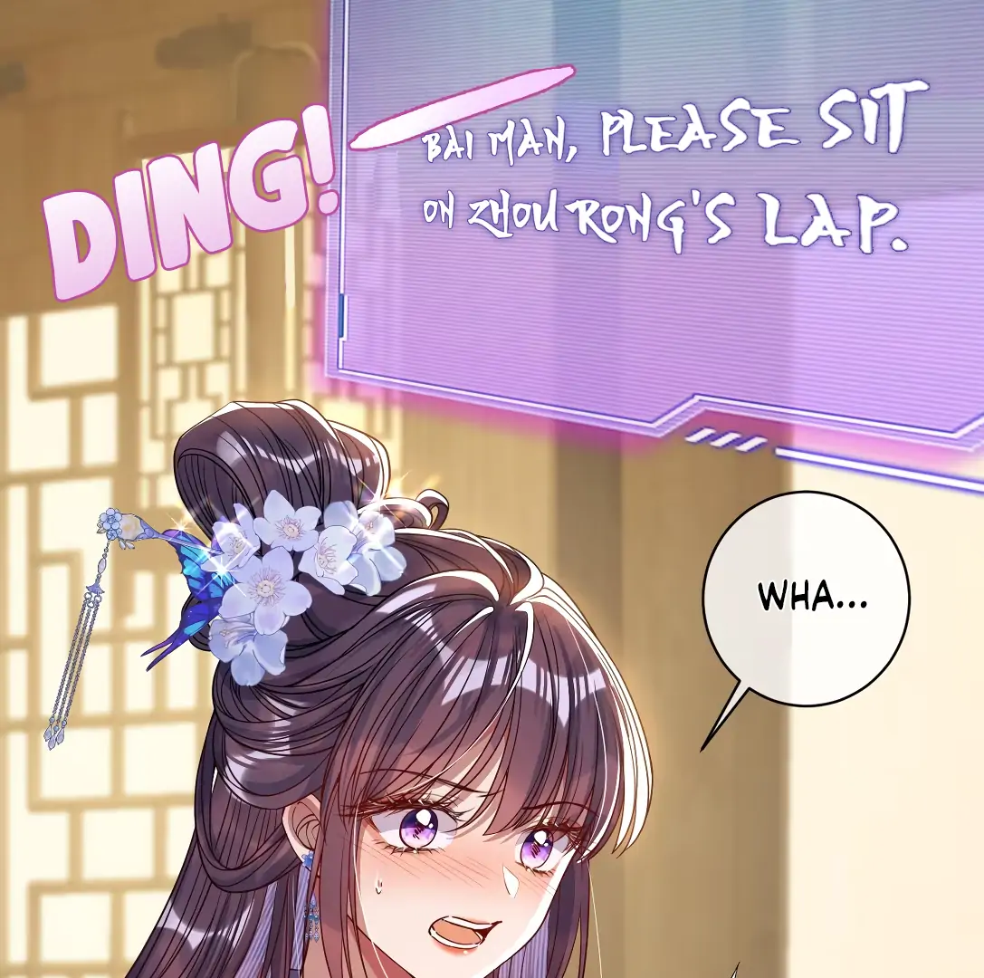 Indulging a Crazy Beauty Chapter 24.5 page 7