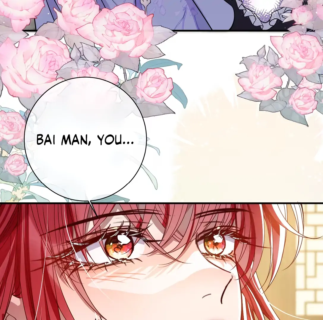 Indulging a Crazy Beauty Chapter 24.5 page 17