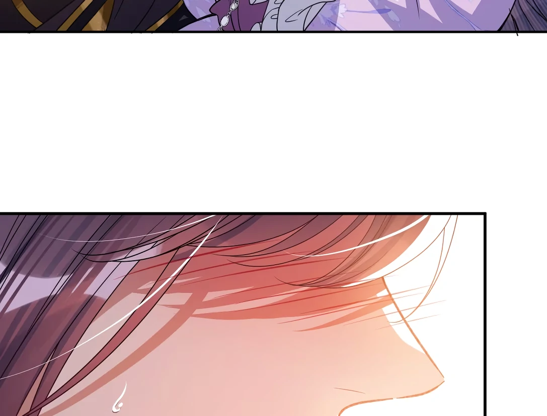 Indulging a Crazy Beauty Chapter 24.5 page 26