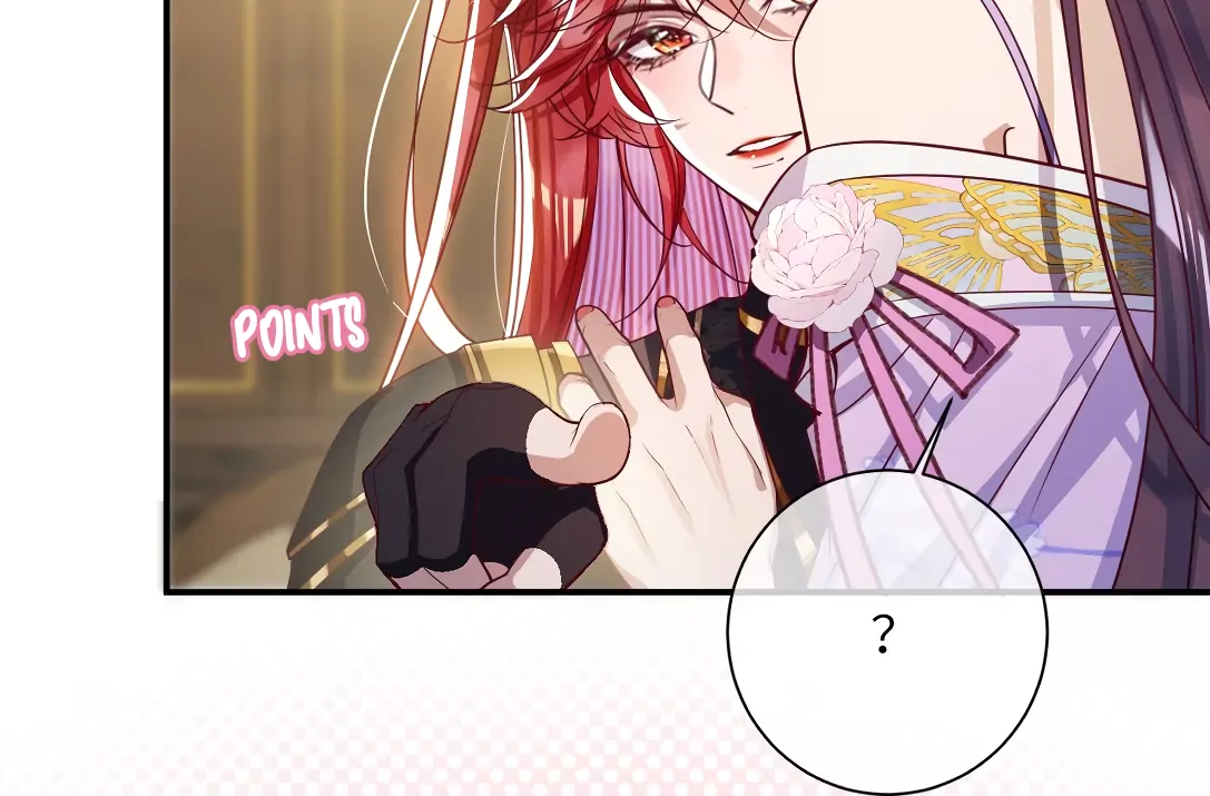 Indulging a Crazy Beauty Chapter 24.5 page 38