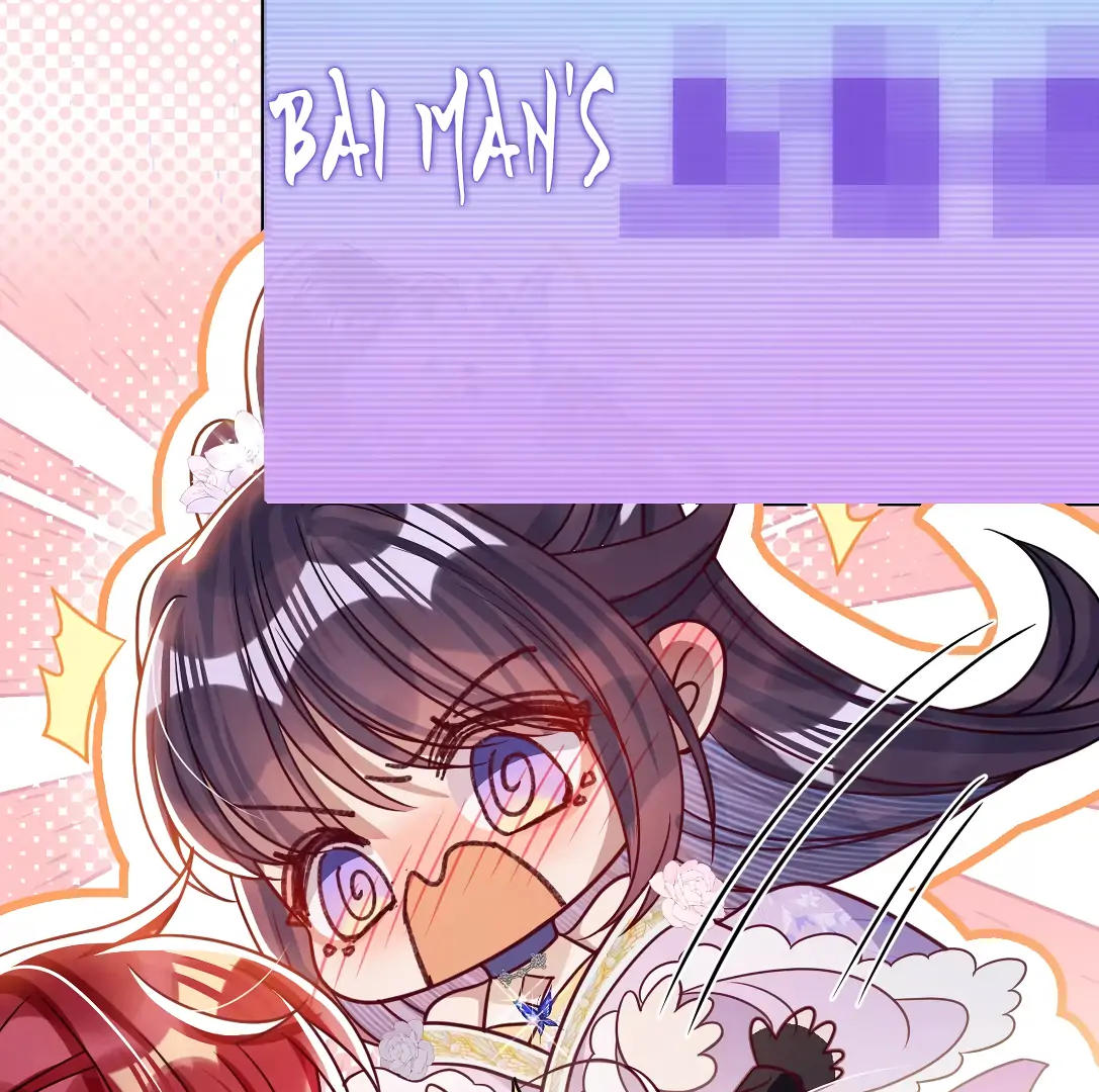 Indulging a Crazy Beauty Chapter 24.5 page 40