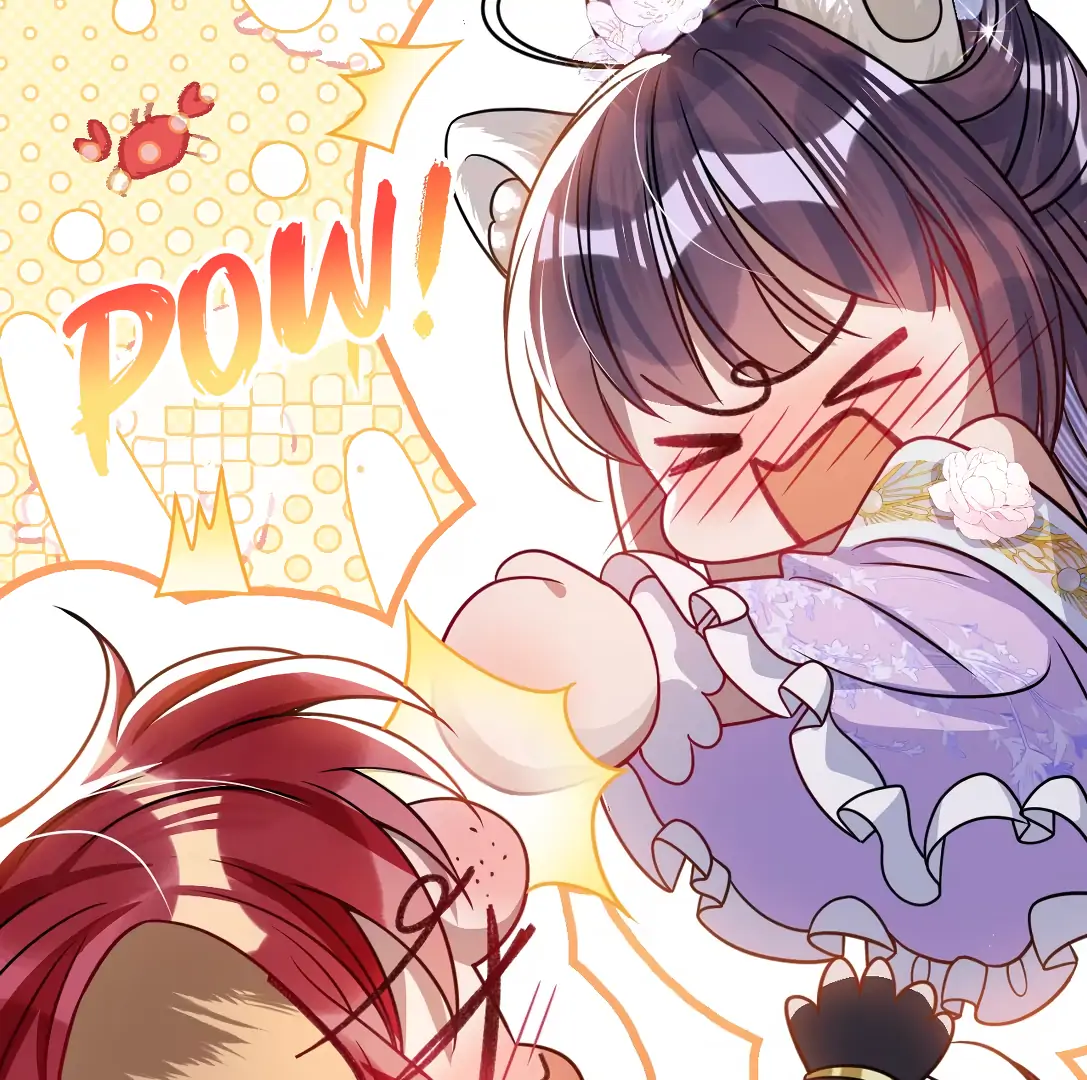 Indulging a Crazy Beauty Chapter 24.5 page 42