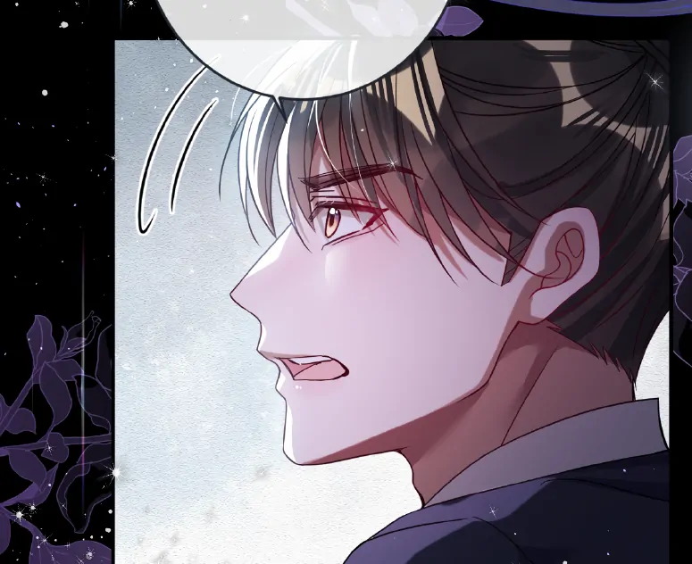 Indulging a Crazy Beauty Chapter 24 page 39