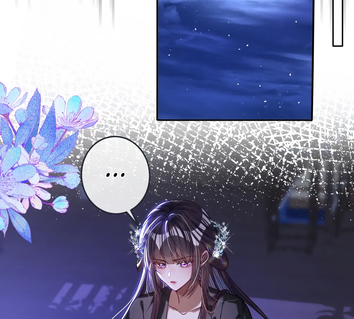 Indulging a Crazy Beauty Chapter 24 page 6