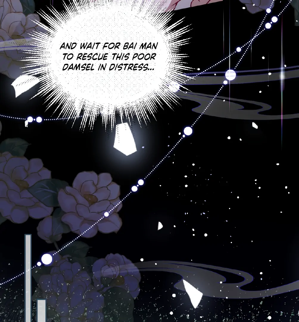 Indulging a Crazy Beauty Chapter 24 page 48