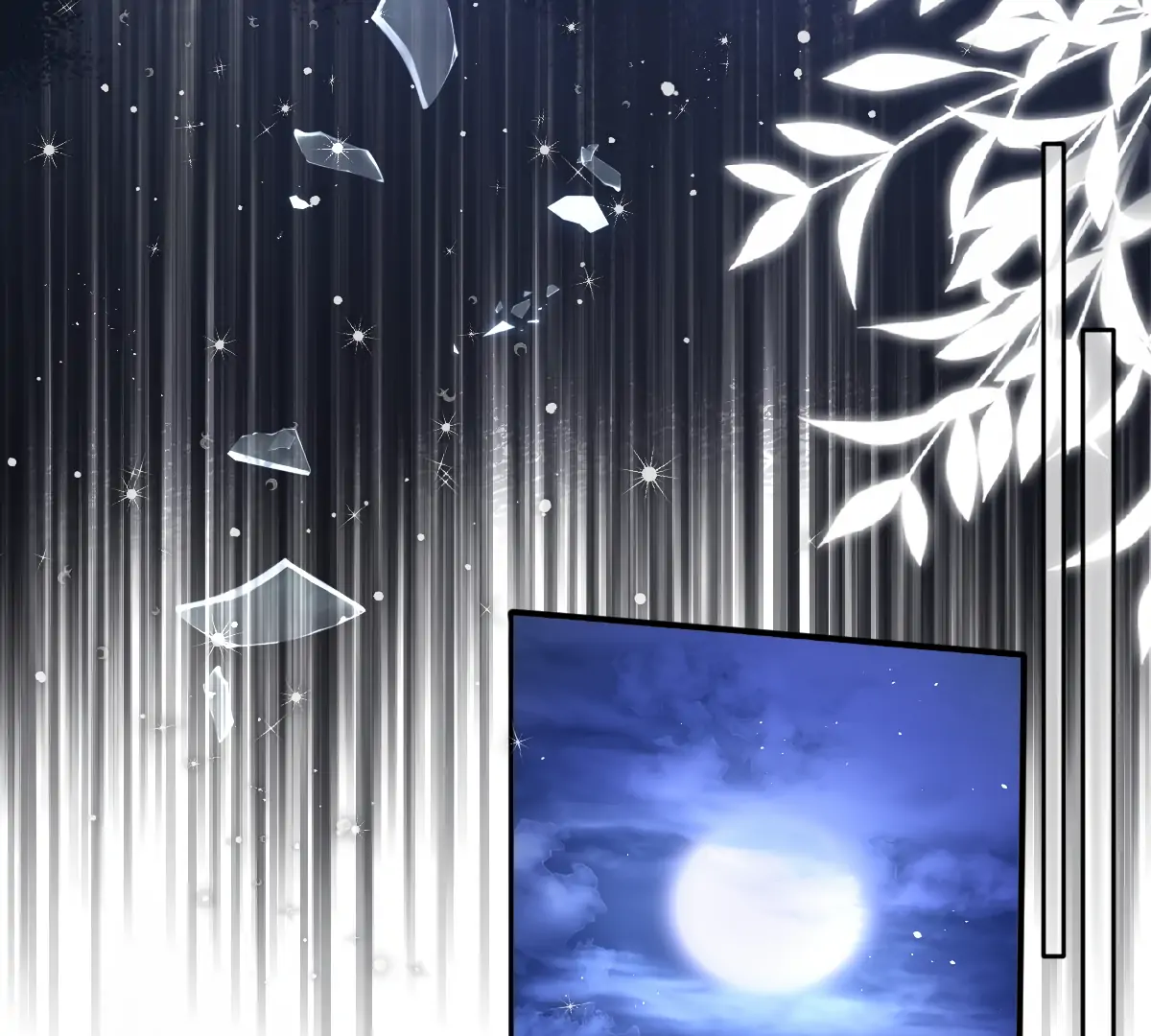 Indulging a Crazy Beauty Chapter 24 page 5