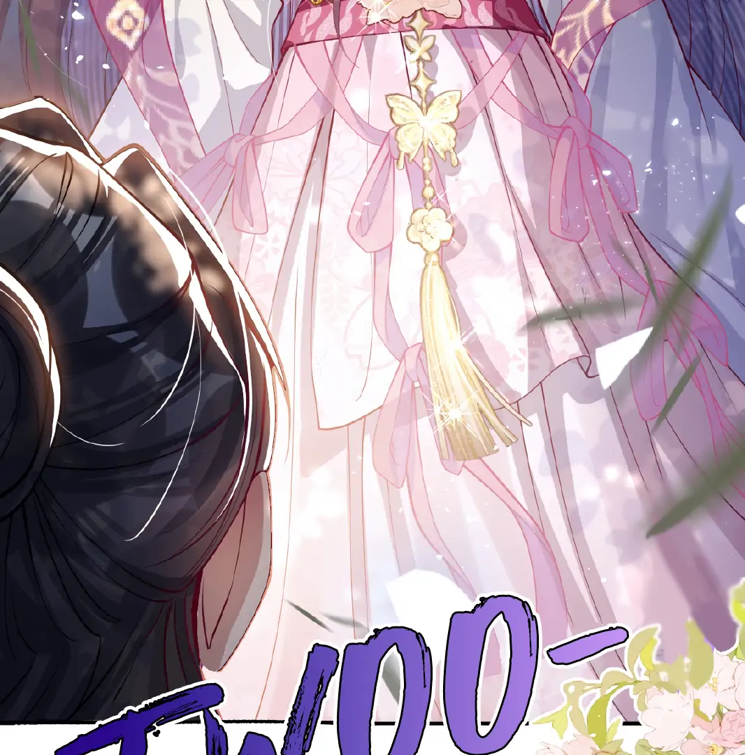Indulging a Crazy Beauty Chapter 24 page 76