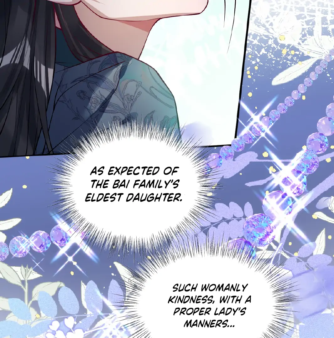 Indulging a Crazy Beauty Chapter 24 page 78