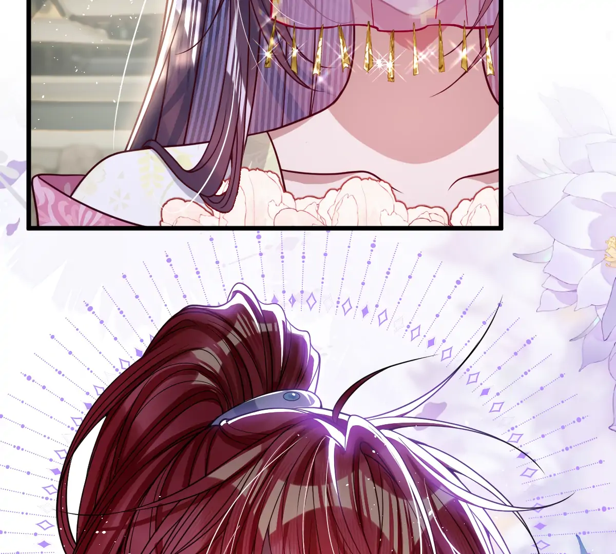 Indulging a Crazy Beauty Chapter 25 page 12