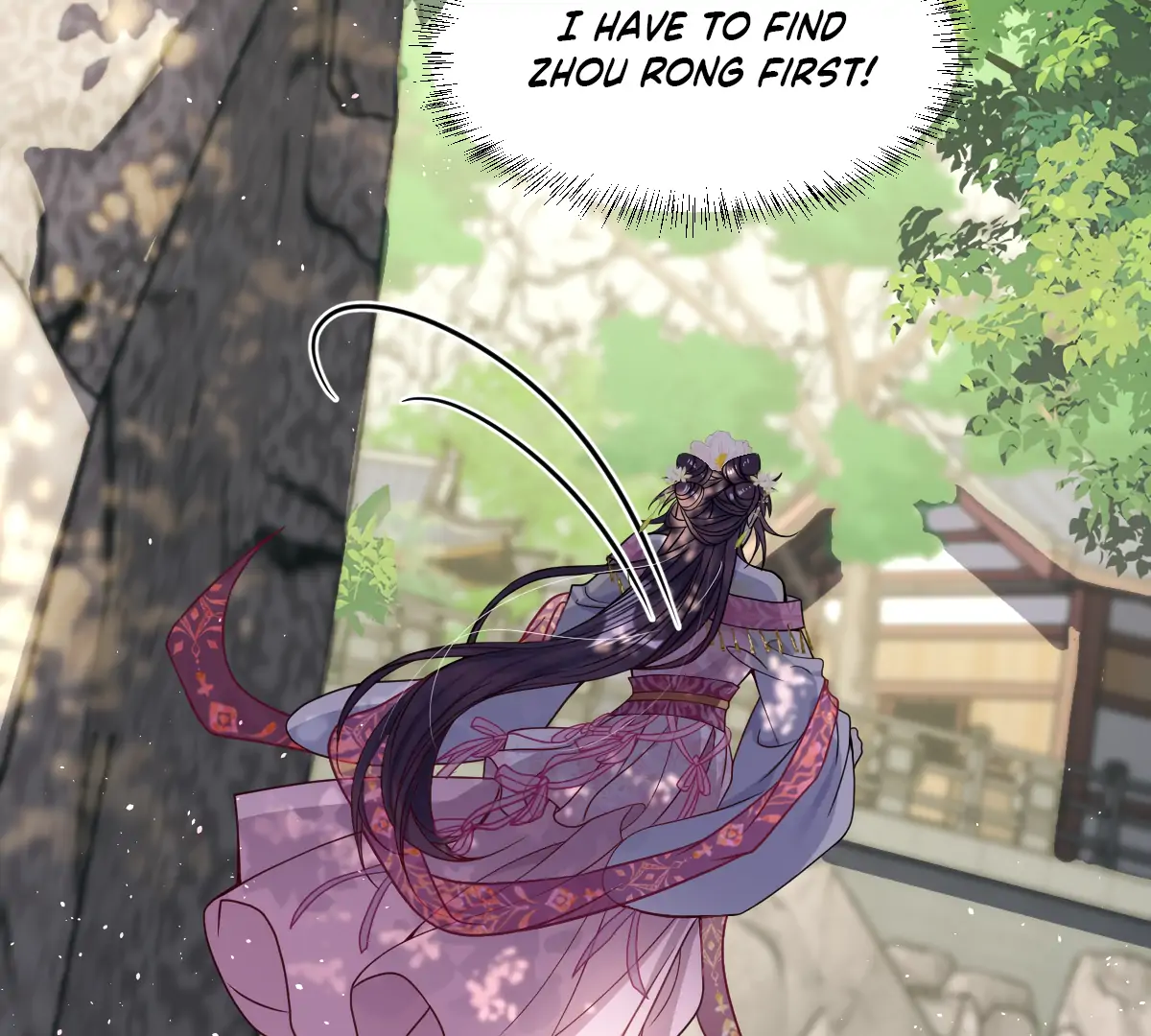 Indulging a Crazy Beauty Chapter 25 page 27