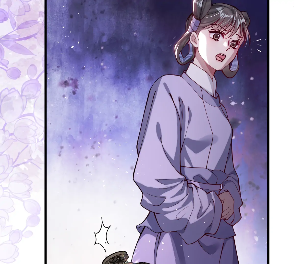 Indulging a Crazy Beauty Chapter 25 page 44