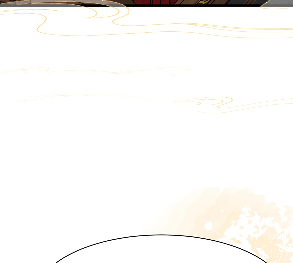 Indulging a Crazy Beauty Chapter 25 page 61