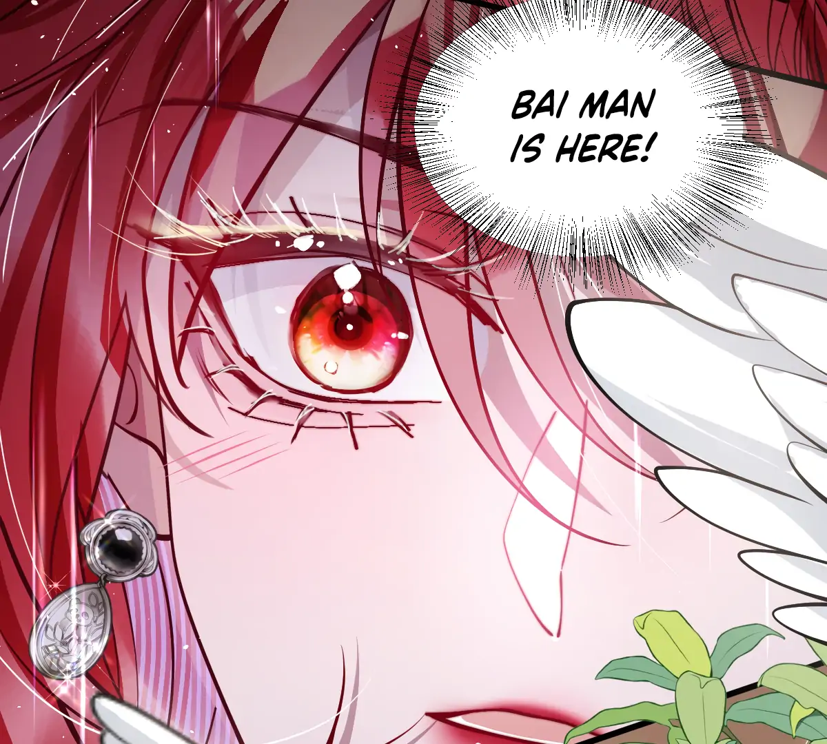 Indulging a Crazy Beauty Chapter 26 page 11