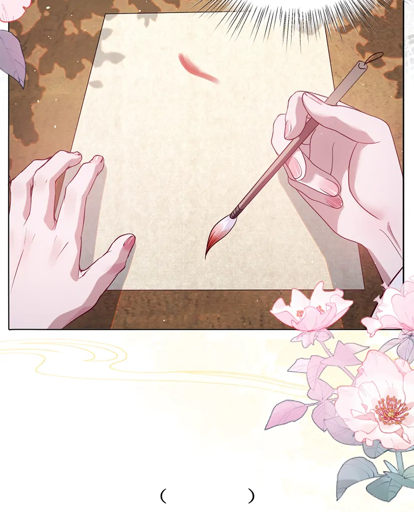 Indulging a Crazy Beauty Chapter 26 page 66
