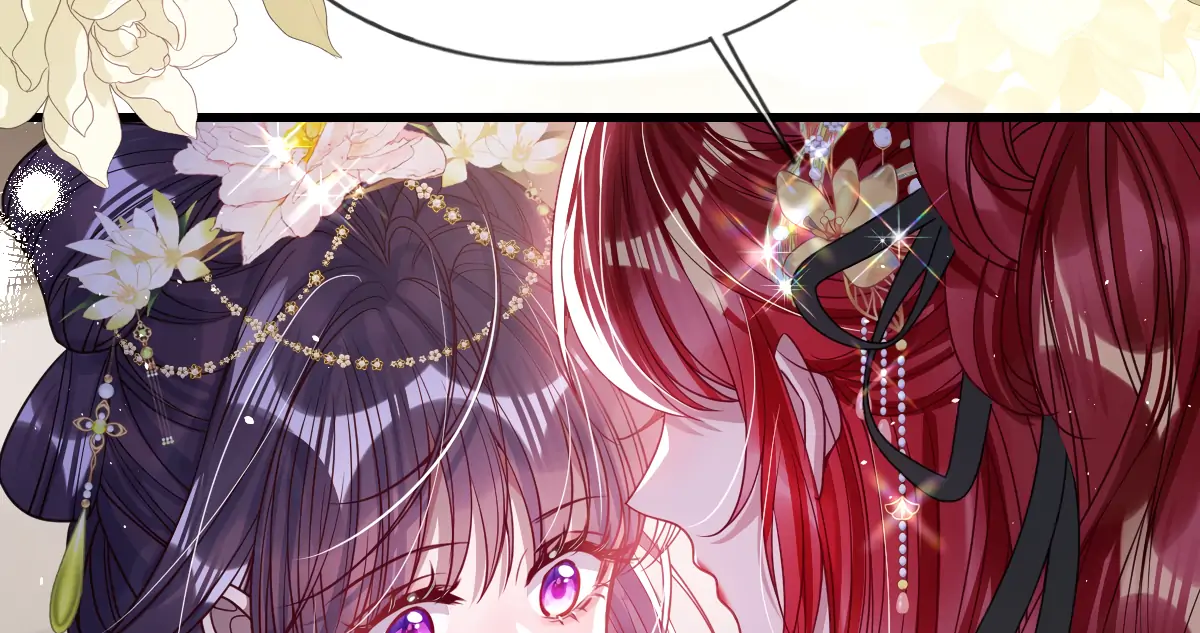 Indulging a Crazy Beauty Chapter 27 page 47