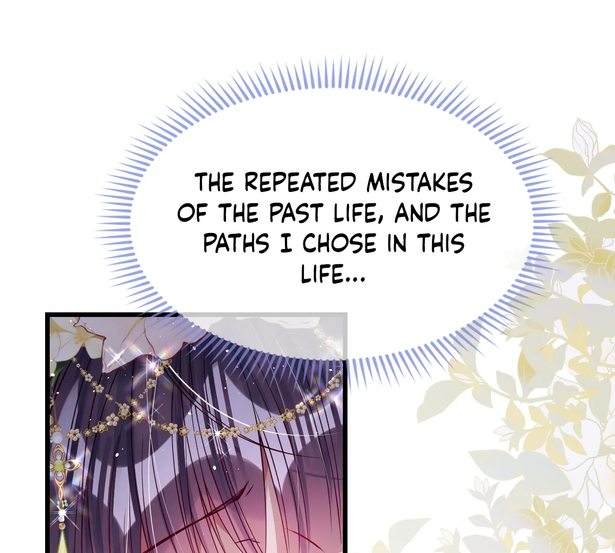 Indulging a Crazy Beauty Chapter 28 page 4